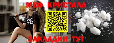 хмурый Чебоксары
