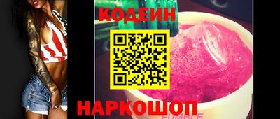 хмурый Чебоксары