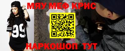 кокаин перу Чебаркуль