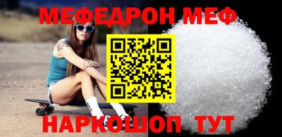 хмурый Чебоксары