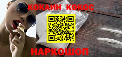 спиды Чапаевск