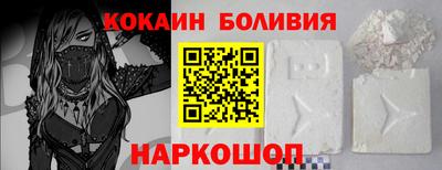 спиды Чапаевск