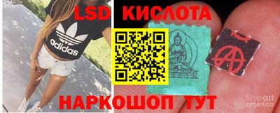 спиды Чапаевск