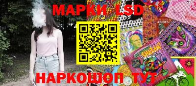 спиды Чапаевск