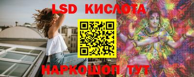 спиды Чапаевск