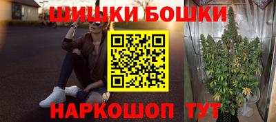спиды Чапаевск