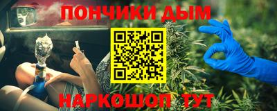 кокаин перу Чебаркуль
