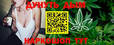 кокаин перу Чебаркуль