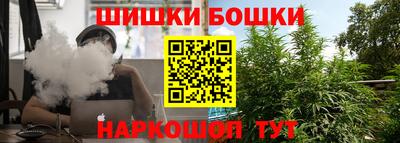 кокаин перу Чебаркуль