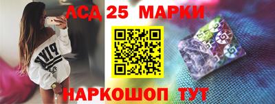 спиды Чапаевск