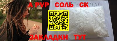 хмурый Чебоксары