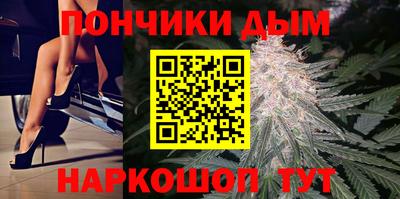 спиды Чапаевск