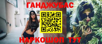 хмурый Чебоксары