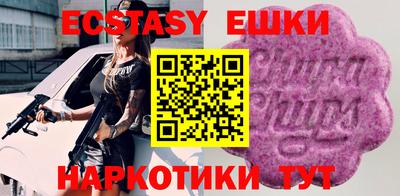 хмурый Чебоксары