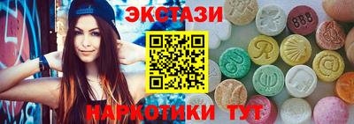 хмурый Чебоксары