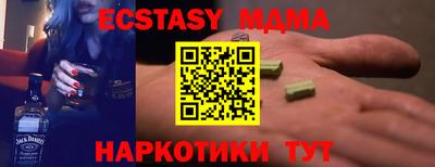 хмурый Чебоксары