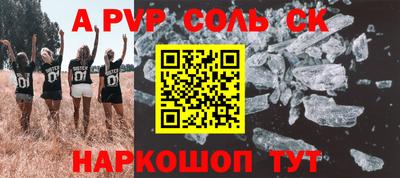 хмурый Чебоксары