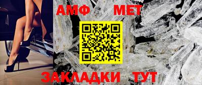 хмурый Чебоксары