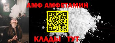 кокаин перу Чебаркуль