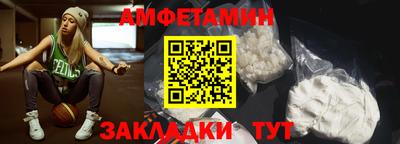 хмурый Чебоксары