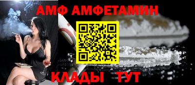 кокаин перу Чебаркуль