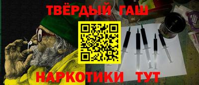 спиды Чапаевск