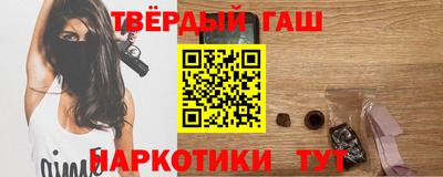 хмурый Чебоксары