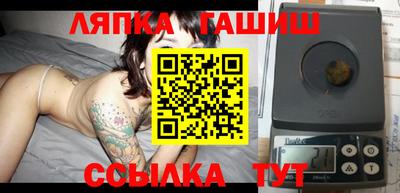 кокаин перу Чебаркуль