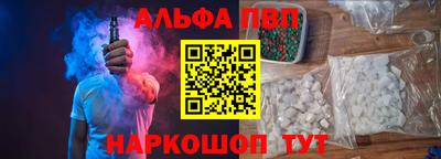 хмурый Чебоксары