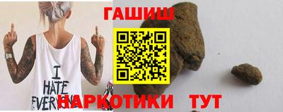 спиды Чапаевск